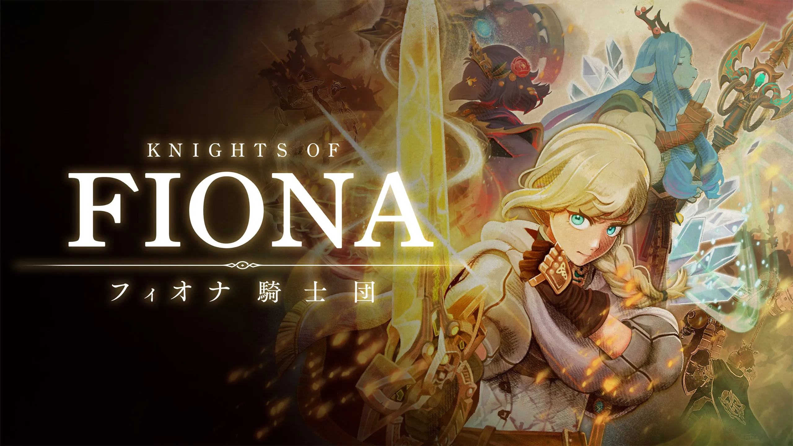 Knights of Fiona 게임 이미지