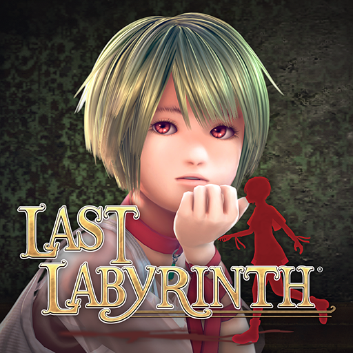 Last Labyrinth 게임 이미지