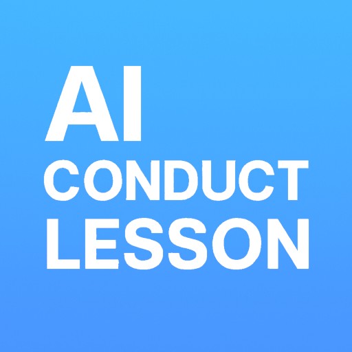 AI Conduct Lesson 게임 이미지