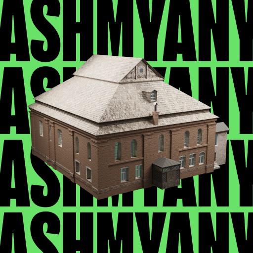 Ashmyany Synagogue Reconstruction & Tour 게임 이미지