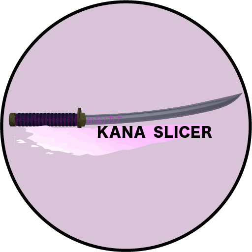 Kana Slicer 게임 이미지