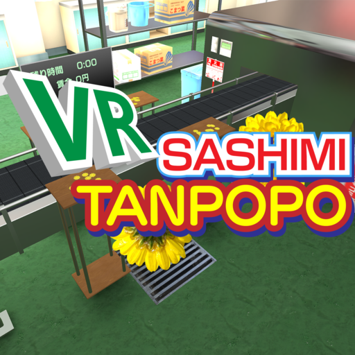 VR Sashimi Tanpopo 게임 이미지