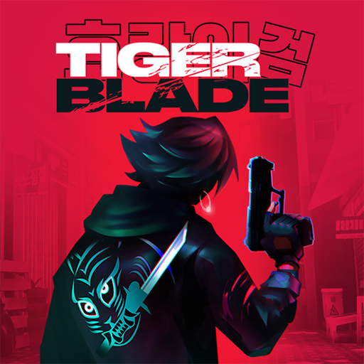 Tiger Blade 게임 이미지