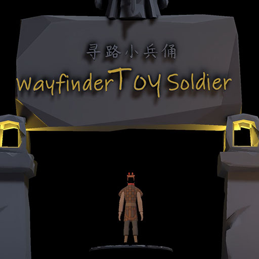Wayfinder Toy Soldier 게임 이미지