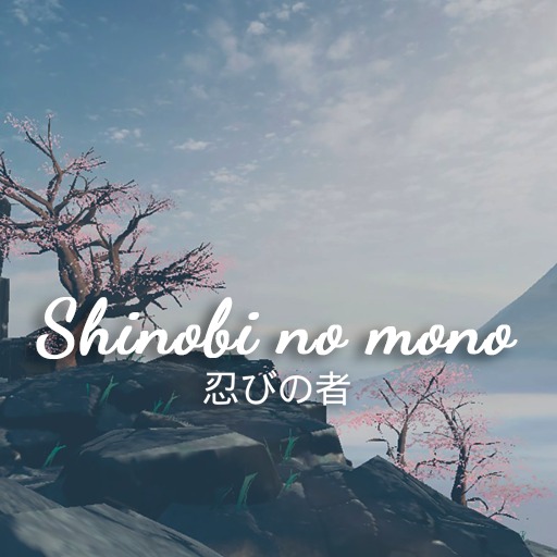 Shinobi no mono 게임 이미지