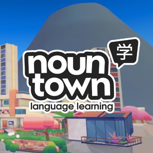 Noun Town Language Learning 게임 이미지