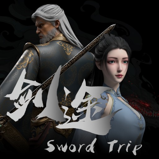 SwordTrip 게임 이미지