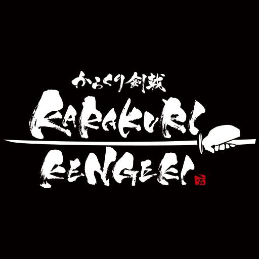 KARAKURI KENGEKI 게임 이미지