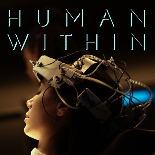 Human Within 게임 이미지