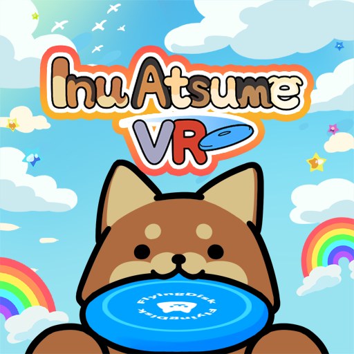 Inu Atsume VR 게임 이미지
