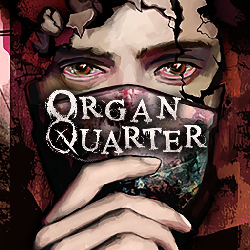 Organ Quarter 게임 이미지