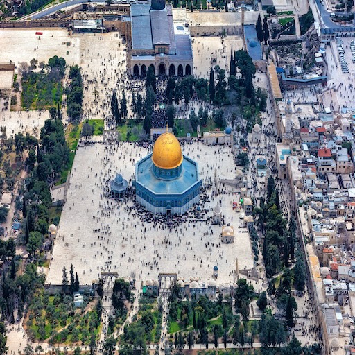 Holy Land Tours - Part 1 게임 이미지