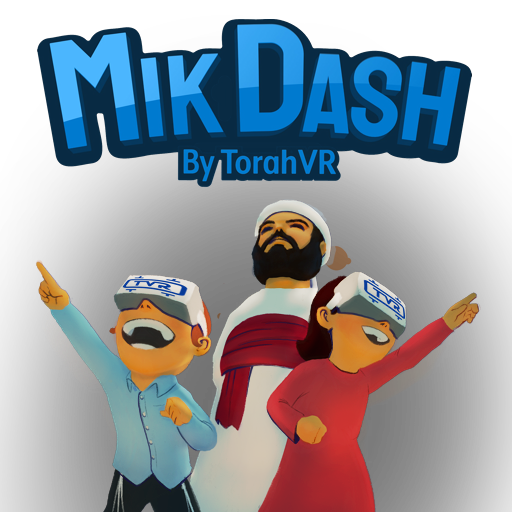 MikDash 게임 이미지
