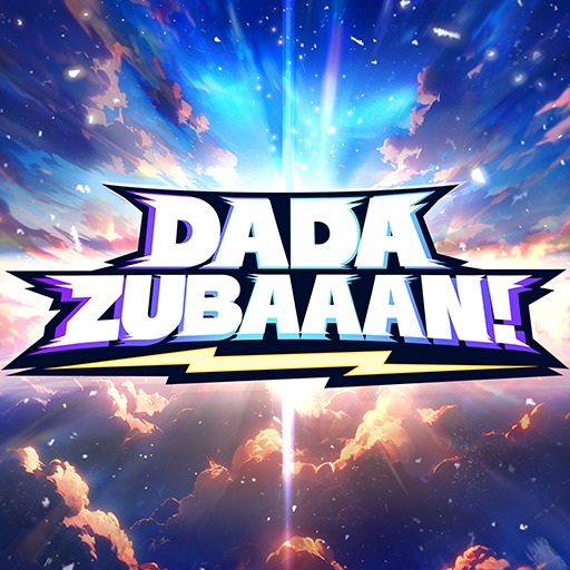 Dada Zubaaan: The 360° Puzzle Game 게임 이미지